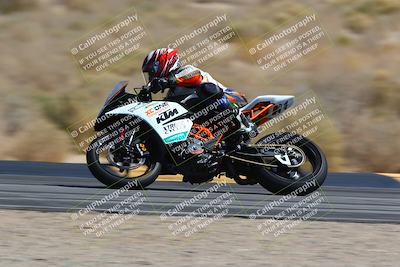 media/Mar-20-2025-Racers Edge (Thu) [[0731d8e3a1]]/2-B Group/Session 3 (Turn 16)/